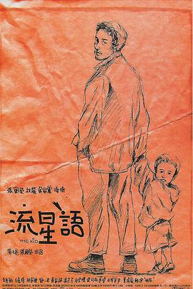 福利一区在线