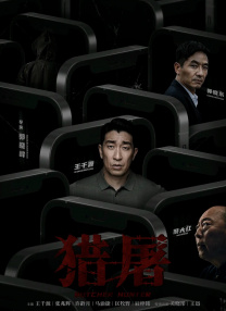 亚洲新毛片
