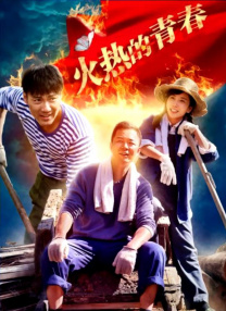 萌白酱在线观看